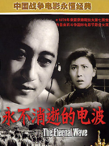 亚洲码和乱人伦中文一区